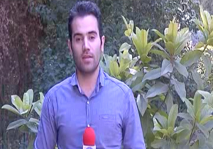 بسته صحفه گردی مورخ 28 مرداد 94 + فیلم
