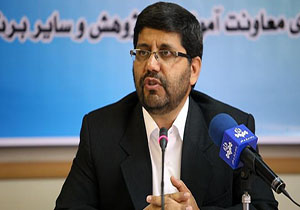 اعلام برگزاری هشتمین دوره آموزشی فرهنگی اندیشه های آسمانی در مشهد