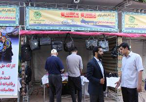 آشنایی با آداب و رسوم انسان ها در پارک