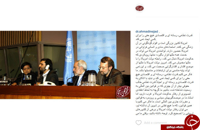 از خاطره بازی مهراب قاسم خانی و عجوزه شدن امید زندگانی تا ماچگرام محسن افشانی