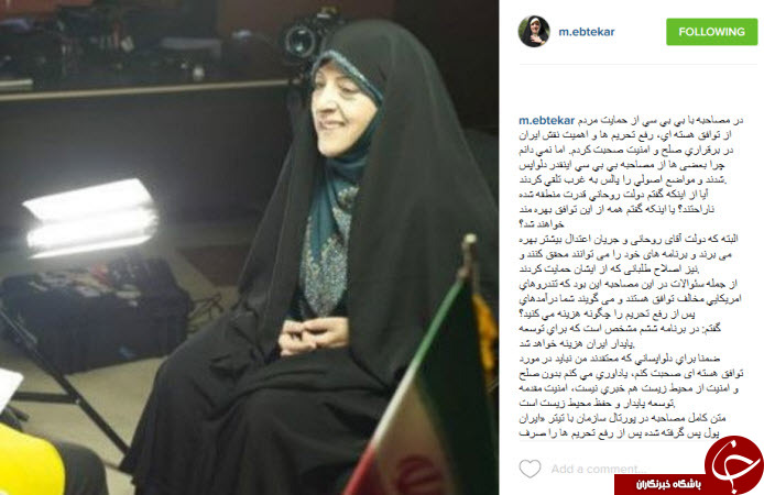 از خاطره بازی مهراب قاسم خانی و عجوزه شدن امید زندگانی تا ماچگرام محسن افشانی