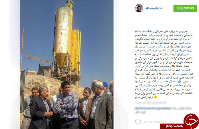 از خاطره بازی مهراب قاسم خانی و عجوزه شدن امید زندگانی تا ماچگرام محسن افشانی