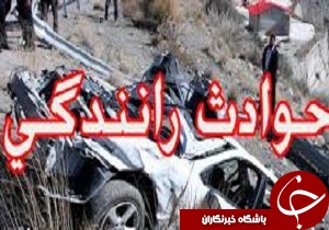 دوکشته نتیجه برخوردپژوبا اتوبوس در جاده قدیم قزوین_ کرج