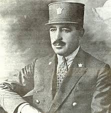 خانه 