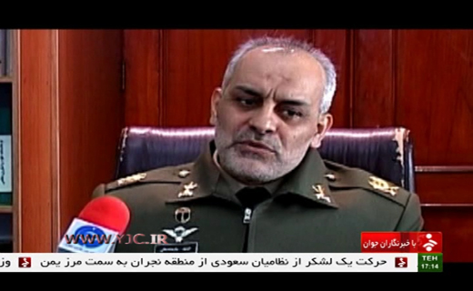 خانه 