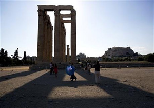 پرداخت نخستین قسط از بسته کمک مالی به یونان