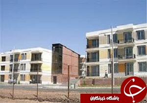 بهره برداری از 650 واحد مسکن مهر در هفته دولت