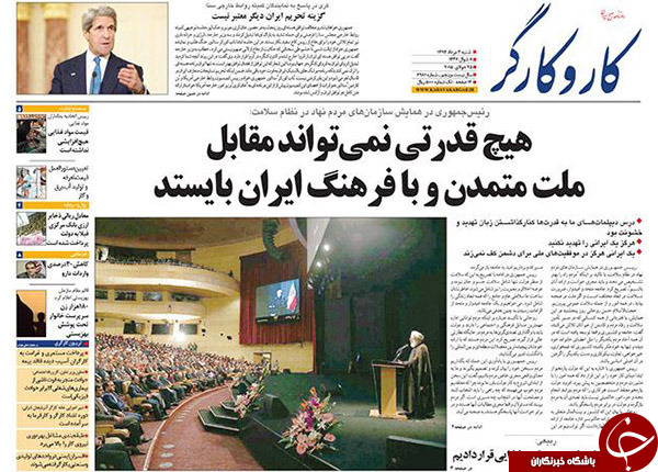 تصاویر صفحه نخست روزنامه&zwnj;های شنبه 3 مرداد