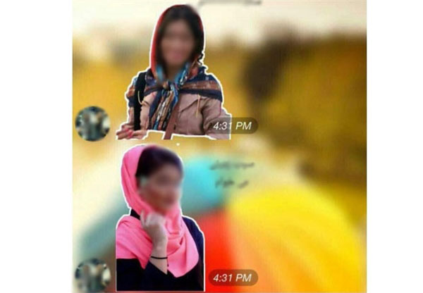 مزیتی که برای تلگرام دردسر ساز شده است