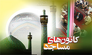 ارسال بیش از 2 هزار اثر به جشنواره کشوری روح خدا در یزد