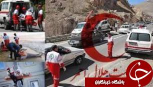 آماده باش 4500 امدادگر با آغاز سفرهای تابستانی