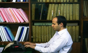 ارایه خدمات ویژه به داوطلبان روشندل کنکور توسط ۴ دانشگاه