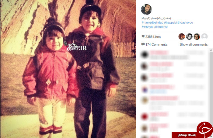 چهره های هنری و ورزشی در کودکی چگونه بودند؟+ تصاویر