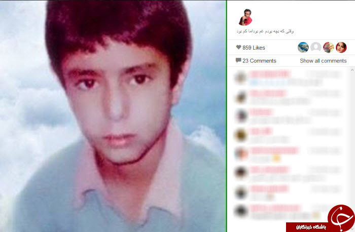چهره های هنری و ورزشی در کودکی چگونه بودند؟+ تصاویر