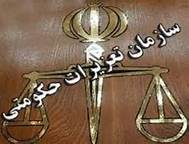 جریمه میلیاردی متخلفان در طرح رمضان