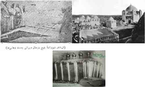 چه کسی دستور تخریب بقیع را صادر کرد///////تاپ ////// عکس دارد داخل ارسال عکس