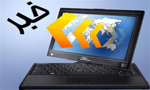 بیش از 8700 کیلوگرم فراورده های خام دامی غیر مجاز وفاسد در استان کشف و معدوم شد