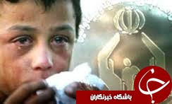 جذب 443 حامی از طریق سایت کمیته امداد برای ایتام و نیازمندان گلستان
