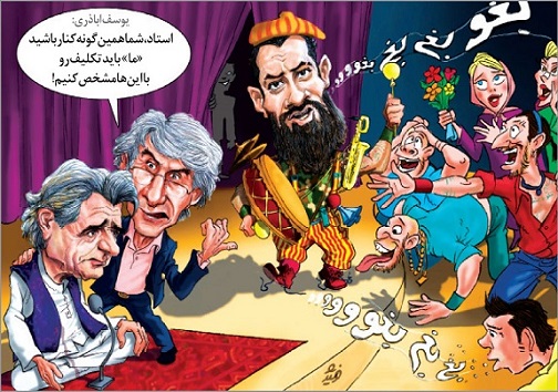 &laquo;امیر تتلو&raquo; و تتلیاش! (کاریکاتور)
