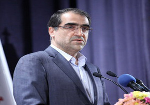 وزیر بهداشت  وارد قم شد