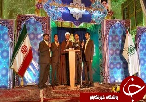 همایش تکریم و بزرگداشت امامزاده ها