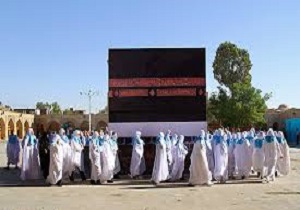کردستان نماد وحدت مسلمانان در ایران است