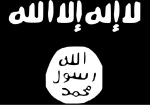 یونسکو: داعش اماکن باستانی را به صورت نظام مند تخریب می کند