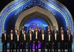 مرحله مقدماتی مسابقات کشوری تواشیح برگزار شد