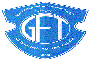 اتفاقات بازی گسترش‌فولاد و سیاه‌جامگان منجر به صدور بیانیه شد