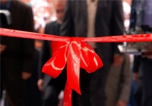 بهره برداری از 15طرح بهداشتی درمانی در ایلام