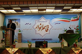 برگزاری همایش بزرگداشت شاه قاسم انوار در تربت جام + تصاویر