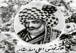انتشار اندیشه سیاسی علامه مجلسی
