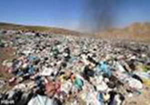 معضل دفن زباله در الشتر لرستان
