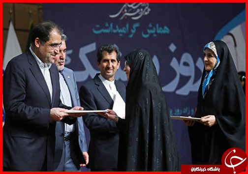 حواشی مراسم روز پزشک با حضور وزیربهداشت +تصاویر
