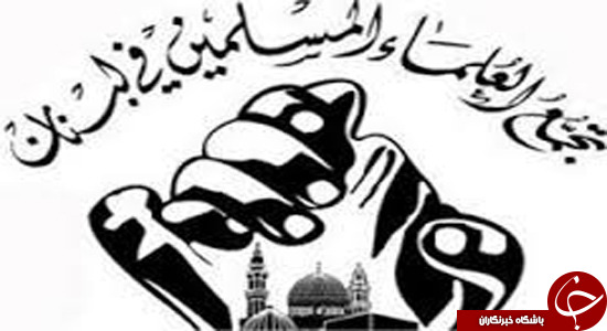 چه کسی حزب&lrm;الله لبنان را حزب لاتنامید؟