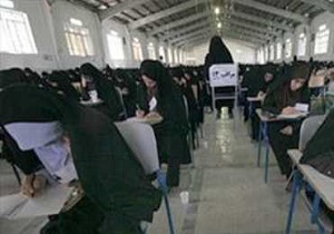 اعلام نتایج نهایی آزمون سطح دو حوزه‌های علمیه خواهران