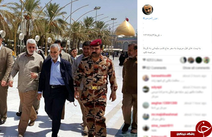 از دختر محسن یگانه در کنسرت تا گریم وحشتناک آقای بازیگر و سلفی احسان علیخانی