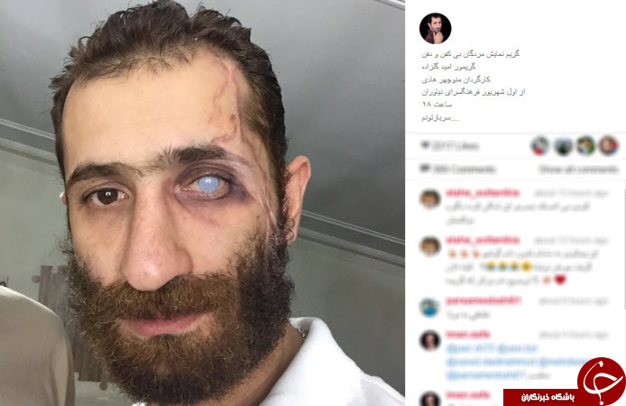 از دختر محسن یگانه در کنسرت تا گریم وحشتناک آقای بازیگر و سلفی احسان علیخانی