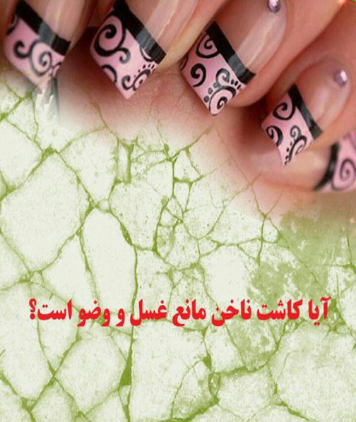 طلبه&zwnj;ای که آنلاین احکام می&zwnj;گوید