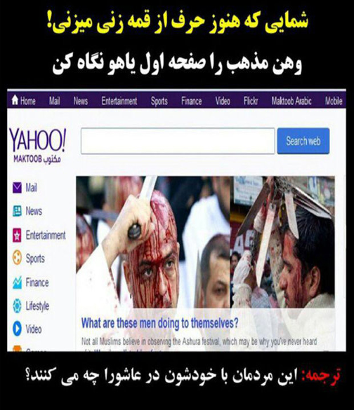 طلبه&zwnj;ای که آنلاین احکام می&zwnj;گوید