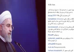 بسته خبری این هفته و دمای بعضی از خبرهای امروز بالاتر از خبرهای دیگربود + فیلم