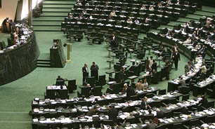 جلسه علنی بهارستان آغاز شد