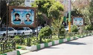 نامگذاری 80 خیابان به نام شهدا