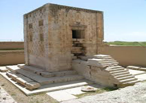 کرنای خانه (کعبه زرتشت)