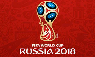 قرعه کشی جام جهانی 2018 برگزار شد