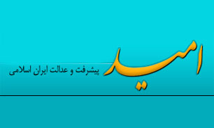 تغییر آرایش سیاسی قالیباف/ طلایی جدا شد