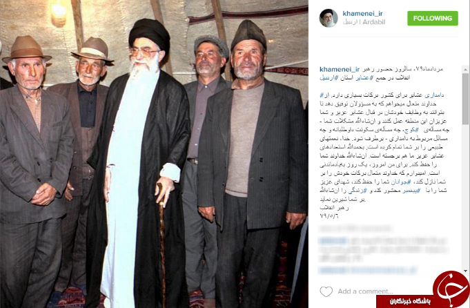 اعتياد عليرضا دبير/ رهبر انقلاب 15 سال پیش/ سفر گل و بلبل کابینه به سنندج/ دست نوشته برای آیت اله هاشمی