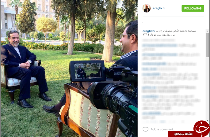اعتياد عليرضا دبير/ رهبر انقلاب 15 سال پیش/ سفر گل و بلبل کابینه به سنندج/ دست نوشته برای آیت اله هاشمی