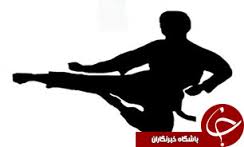 اعزام تیم کونگ فوی بانوان خراسان شمالی به مسابقات کشوری