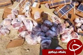 کشف بیش از 200 کیلوگرم گوشت غیربهداشتی در باغملک